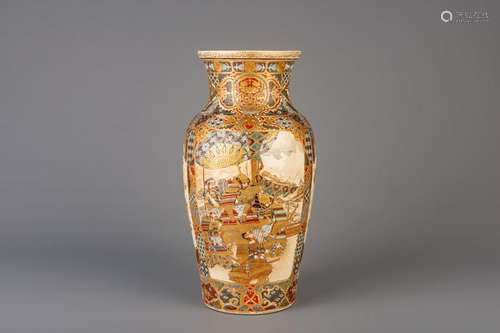 A Japanese Satsuma vase with decorative panels, Meiji,