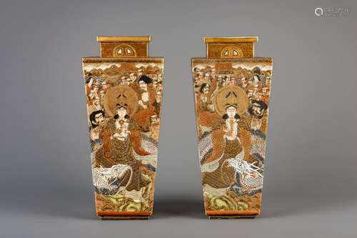 A pair of Japanese Satsuma quadrangular vases, Edo,