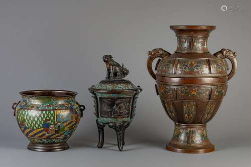 A Japanese vase, a censer and a jardinière in champlevé