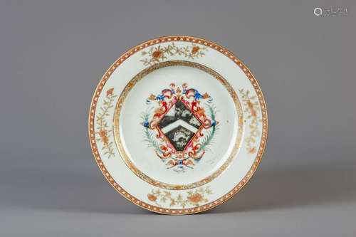 A Chinese famille rose English market 'Fryer' armorial