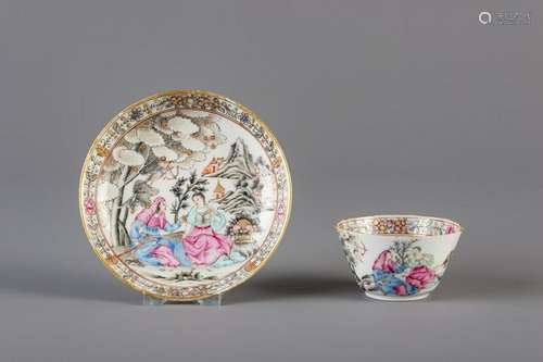 A rather rare Chinese famille rose cup and saucer with