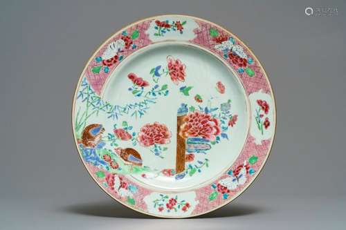 A Chinese famille rose dish with quails, butterflies