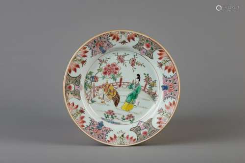 A Chinese famille rose rooster fight plate,