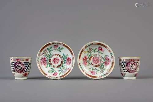 A pair of reticulated double-walled Chinese famille