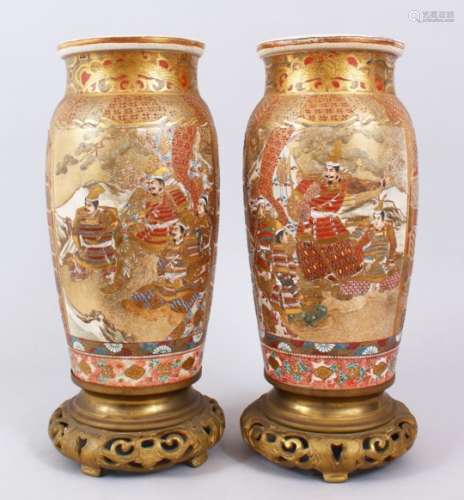 A GOOD PAIR OF JAPANESE MEIJI PERIOD SATSUMA IMMORTAL VASES , each vase decorated with two panels of