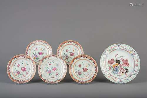 A Chinese famille rose 'rooster' plate and five dishes