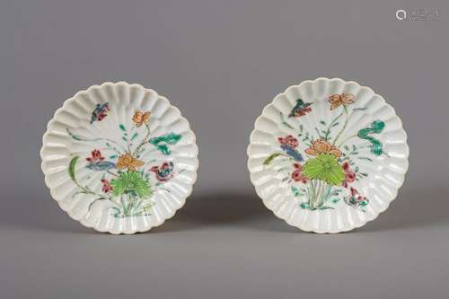 A pair of Chinese famille rose floral relief decorated