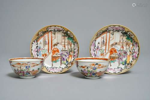 A pair of fine Chinese famille rose 'mandarin subject'