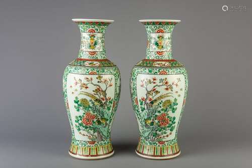 A pair of Chinese famille verte vases with various