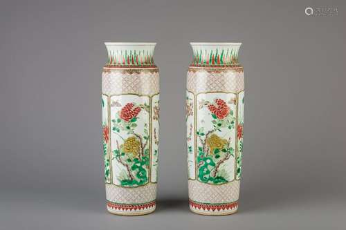 A pair of Chinese famille verte rouleau vases with