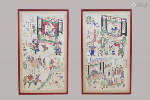 Two large Chinese paintings, ink and color on paper,