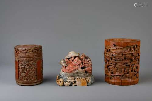 Two Chinese carved bamboo brush pots and a soapstone