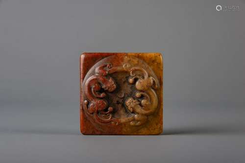 A Chinese carved soapstone 'Chilong' brushwasher with