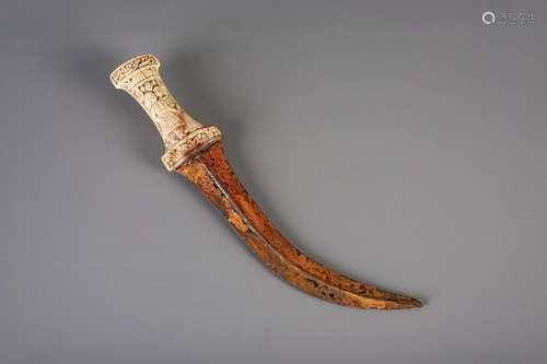 An Islamic inscribed ivory handled 'jambiya' dagger,