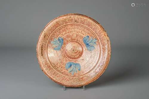 A Hispano-Moresque lusterware charger, Spain, 16th/17th