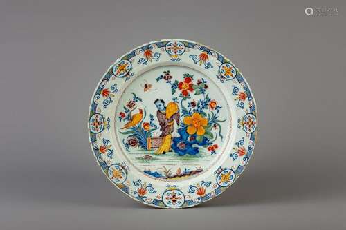 A Dutch Delft polychrome chinoiserie dish, early 18th