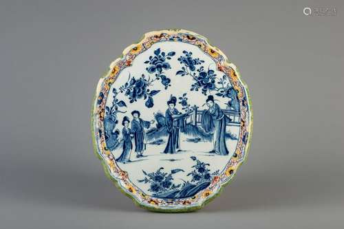 A Dutch Delft polychrome chinoiserie plaque, 18th C.