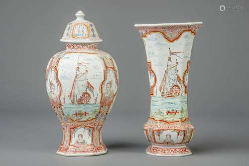 Two polychrome petit feu and gilt Dutch Delft vases