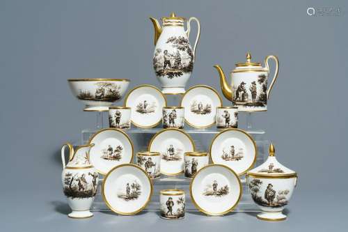 An 18-piece Paris or Brussels grisaille porcelain