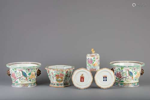 Three porcelain jardinières, a jar and cover and two