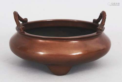 A CHINESE BRONZE TRIPOD CENSER, weighing approx. 1.13Kg, the base with a six-character mark, 13.