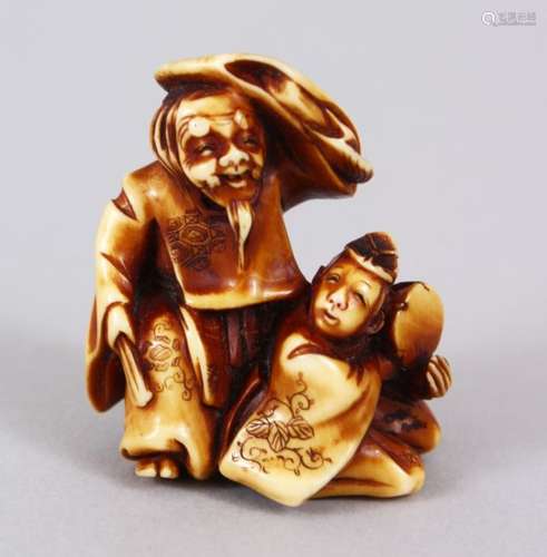 A GOOD JAPANESE MEIJI PERIOD CARVED IVORY NETSUKE OF MANZAI DANCERS, the pair both crouched, one