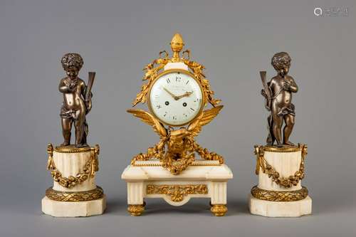 A Neoclassical three-piece gilt bronze mounted and