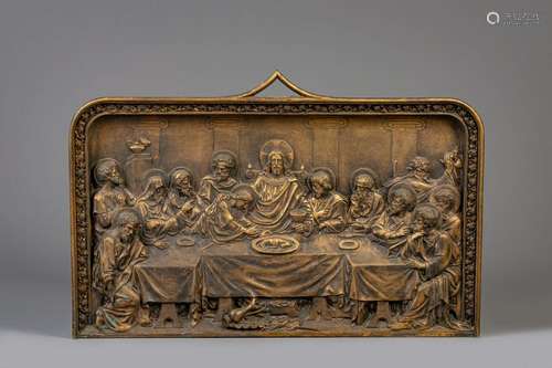 A gilt copper alloy 'Last Supper' plaque, 19th/20th C.