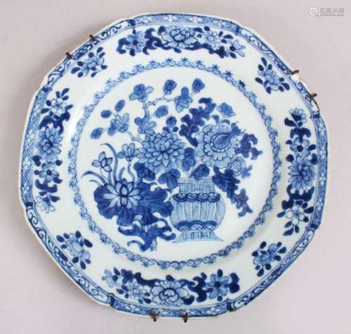 A GOOD 18TH CENTURY CHINESE BLUE & WHITE PORCELAIN PLATE, decorated with floral scenes, mounted with