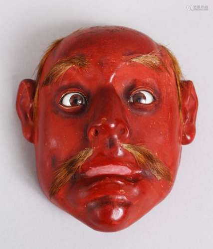 A JAPANESE MEIJI PERIOD PAPER MACHE NOH MASK, eyes inlaid, with hair detailing, 9.5cm high.