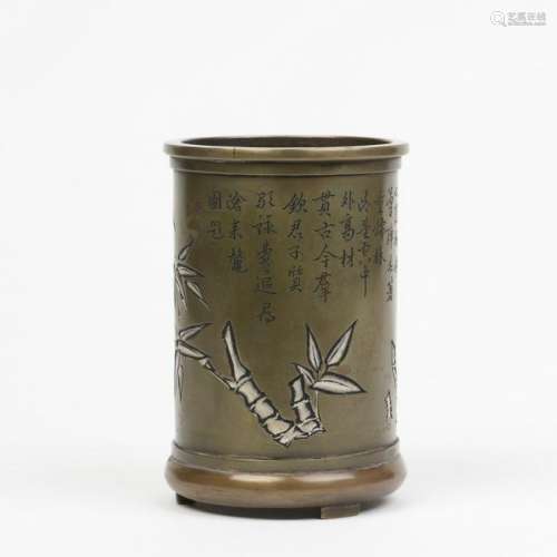 A CHINESE BRONZE BRUSH POT