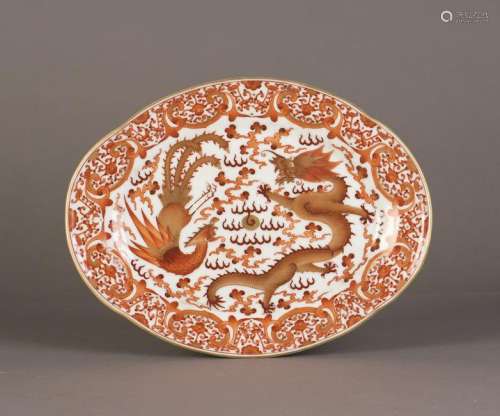 A CHINESE OVAL PORCELAIN PLATE