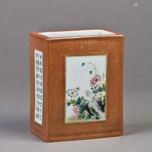 A CHINESE RECTANGULAR PORCELAIN VASE