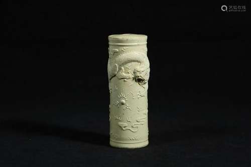 A CREAMY YELLOW GLAZED PORCELAIN INCENSE BOX