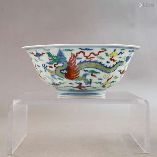 A DOUCAI 'DRAGON' BOWL