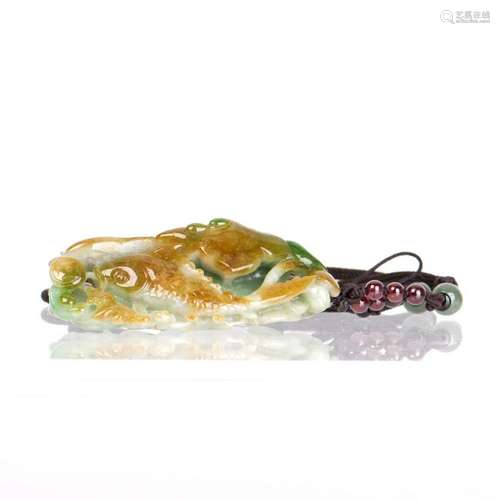 A FISH SHAPED JADEITE PENDANT NECKLACE