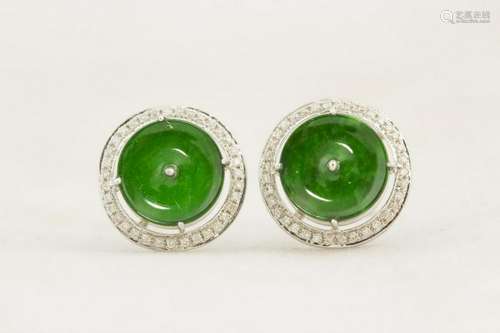 NATURAL GREEN JADEITE JADE STUDS, GIA CERTIFICATE