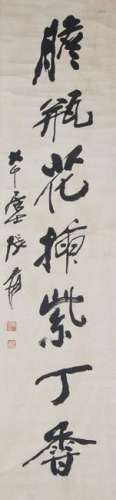 TWO PAINTINGS OF QI BAISHI, AND A CALLIGRAPY COUPLET OF