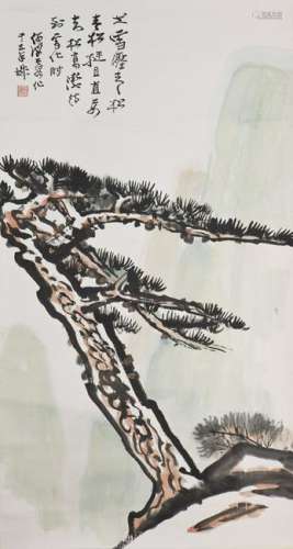 A CHINESE SCROLL PAINTING OF PINE TREES