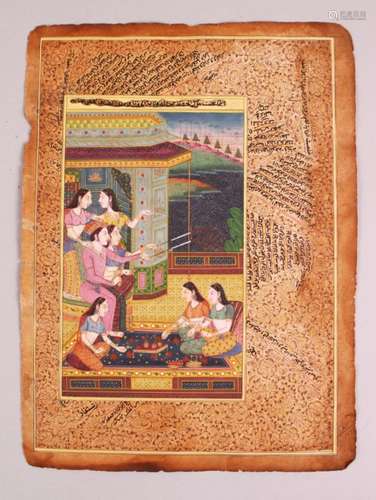 A FINE 19TH CENTURY INDIAN MINIATURE MUGHAL ART HAND PAINTED PICTURE, the picture depicting the