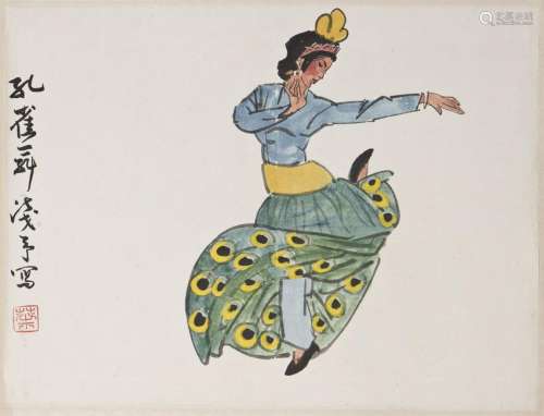 A CHINESE PAINTING OF A DANCING WOMAN