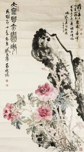 GAO YIHONG (1908-1982), PEONY