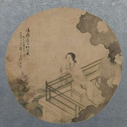 LIU ZHONGFANG, LADY