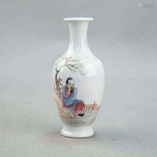 A FAMILLE ROSE 'FIGURAL' VASE