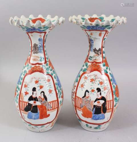 A PAIR OF JAPANESE MEIJI PERIOD IMARI FAN TOP PORCELAIN VASES, decorated with floral scenes and