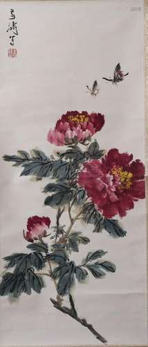 WANG XUETAO (ATTRIBUTED TO, 1903-1982), FLOWER