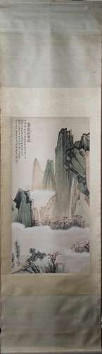 ZHANG DAQIAN (1899-1983), LANDSCAPE