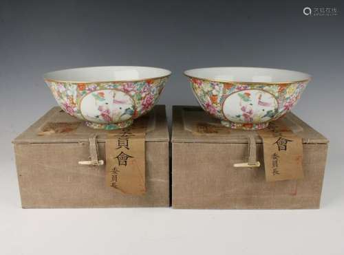 PAIR OF FLORAL BOWLS IN PRESENTATION BOX