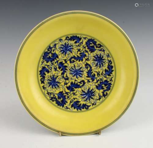 BLUE & YELLOW FLOWER AND TENDRIL DISH