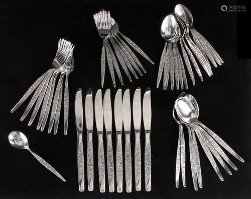 CARESS STAINLESS FLATWARE JAPAN MCM